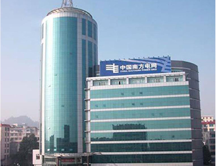 旌阳南方电网